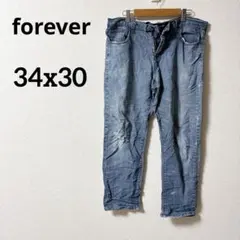 Item thumbnail for item 1f576258-f4f0-4bd5-ae1d-3c2e02663d62