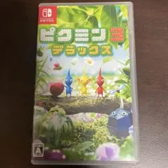 ピクミン3 デラックス Nintendo Switch