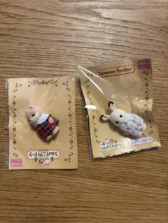 シルバニアファミリー 人形セット