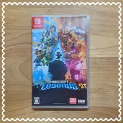 任天堂スイッチ switch【マインクラフト レジェンズ】マイクラ レジェンド