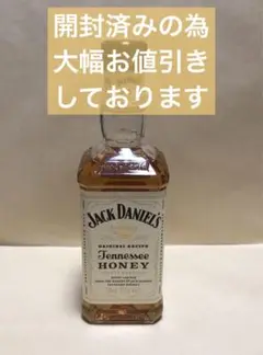 ジャックダニエル テネシーハニー JACK DANIELS HONEY