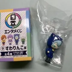 日常組一番くじ クロノア すわりんこ賞（箱付き）