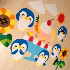 夏☆壁面