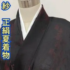 Item thumbnail for item ebc009de-fc98-45d1-8dc2-9314442b3a7a