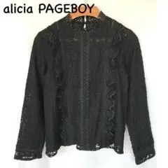 alicia PAGEBOY ブラウス