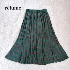 Item thumbnail for item af53c60a-f181-423b-a4a1-c959e313bdbb