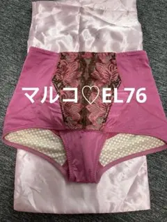 Item thumbnail for item a4f6ab50-b830-43c4-8f00-05bf5c0c8296