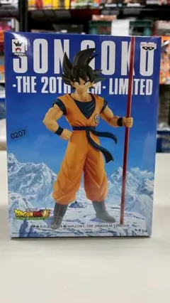 Item thumbnail for item b89eec0b-48ee-4346-91ad-4a40f6fd1fa3