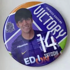 【田中聡選手】勝利時限定　特大ホログラム缶バッチ