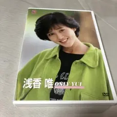 dvd 浅香唯/ONLY YUI