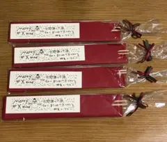 【レア】押尾コータロークリスマスコンサートのプレゼント　吉野杉のお箸