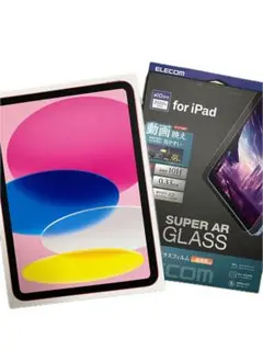 【新品未使用】iPad 10世代
