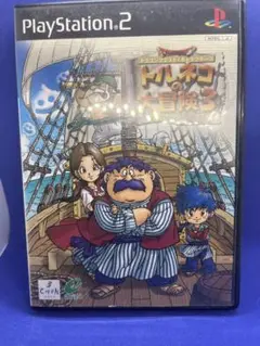 PS2 トルネコの大冒険3