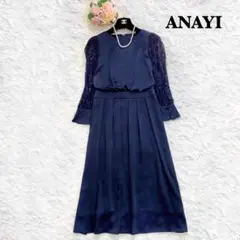 【試着のみ】ANAYI ハンマーサテンソデレース ワンピース 結婚式 34 S