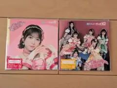 超ときめき♡宣伝部　ハートな胸の内♡超最強CD　小泉遥香