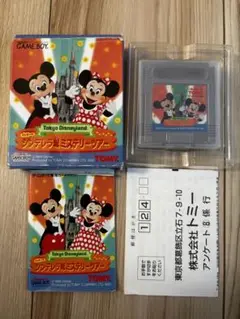 希少！ゲームボーイソフト　東京ディズニーランド シンデレラ城ミステリーツアー