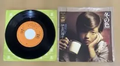 冬の色 / 伊豆の踊子 / 山口百恵　EPレコード