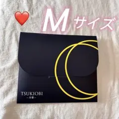月帯 TSUKIOBI吸水ショーツ　Mサイズ ブラックno