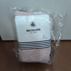 Item thumbnail for item 0a8a8823-fb36-4f9c-a961-16065c8a6af3