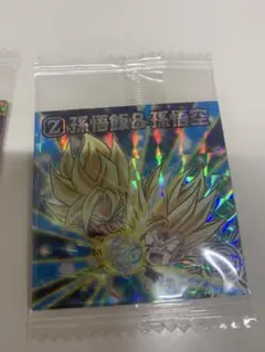 超9-28 孫悟飯＆孫悟空　ドラゴンボール　超戦士シールウエハース超　第9弾