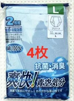 Item thumbnail for item f48787c6-a182-499e-b153-abcae9179e5c