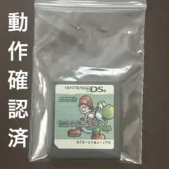 ヨッシーアイランドDS