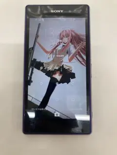 Xperia SOL23 ジャンク品