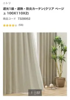 Item thumbnail for item 767bc625-8719-40a5-ba5a-e0be058975cf
