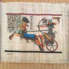 Item thumbnail for item ca77e05a-f588-4975-bf23-add01bc5bb59
