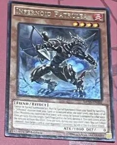 インフェルノイド・アスタロス　レア　英語