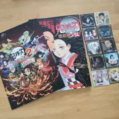 鬼滅の刃　塗絵帳　紅　ヒノカミ血風譚2 シール列伝4 ステッカー　シール