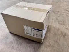 KOIZUMI XU52080 LEDライト 3000K 3950lm