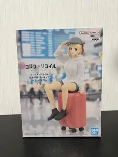 リコリス・リコイル　錦木千束　フィギュア