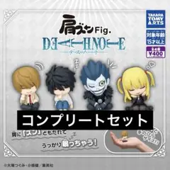 Item thumbnail for item 6662fa28-20f0-4591-ac36-df5897a54d3c