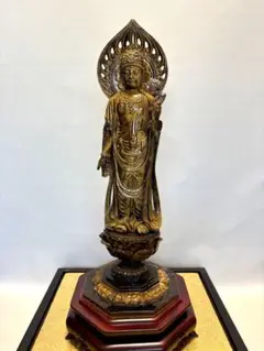 Item thumbnail for item d8a61f2f-cbc4-4475-be77-6767d0bad1ef