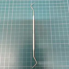 Item thumbnail for item 7c06c2c0-1933-47ce-9809-0b74b29fa4e1