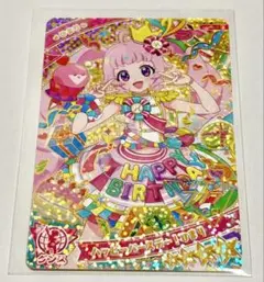 ひみつのアイプリ　3だん　ハッピーバースデー！ひまり　星4