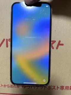 iPhone12PRO