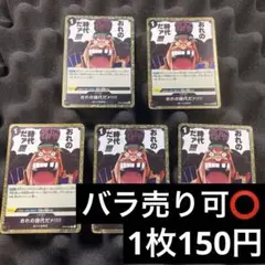 Item thumbnail for item 0a924ca4-04f6-410a-bcad-cb232dd1dfd6