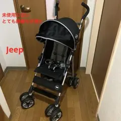 Jeep バギー ベビーカー スポーツリミテッド プラス B型ベビーカー