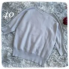 Item thumbnail for item 17721c2a-02e2-4e91-8cc7-86dbbff3fc30