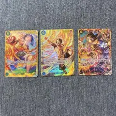 6ルフィ、6エース、6サボ