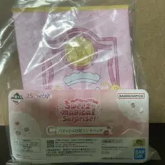 1番くじ　どれみC賞