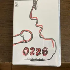 スガ　シカオ　0226 Blu-ray