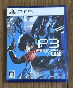 【PS5】ペルソナ3 リロード