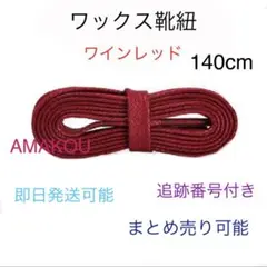 Item thumbnail for item 6cdc9aae-95be-46d1-8d8a-9a332ab07871