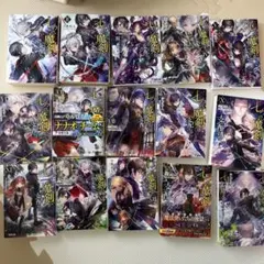 七つの魔剣が支配する　既刊全巻（1-15）セット