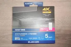 ELECOM HDMI切替器 5入力/1出力 DH-SW4KP51BK