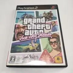 【ジャンク品】PS2ソフト グランドセフトオート バイスシティストーリーズ