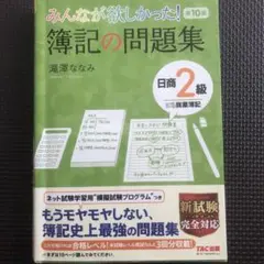 Item thumbnail for item 71c0e5fe-44e9-4c1c-9f26-467865b48d01